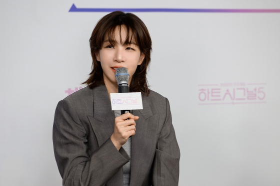 Kim In-na / Photo = Channel A