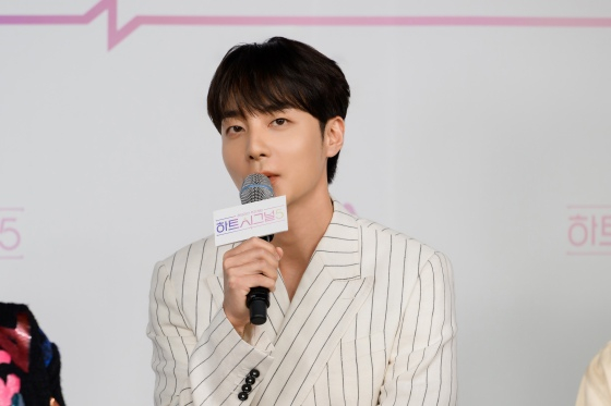 Roy Kim / Photo = Channel A