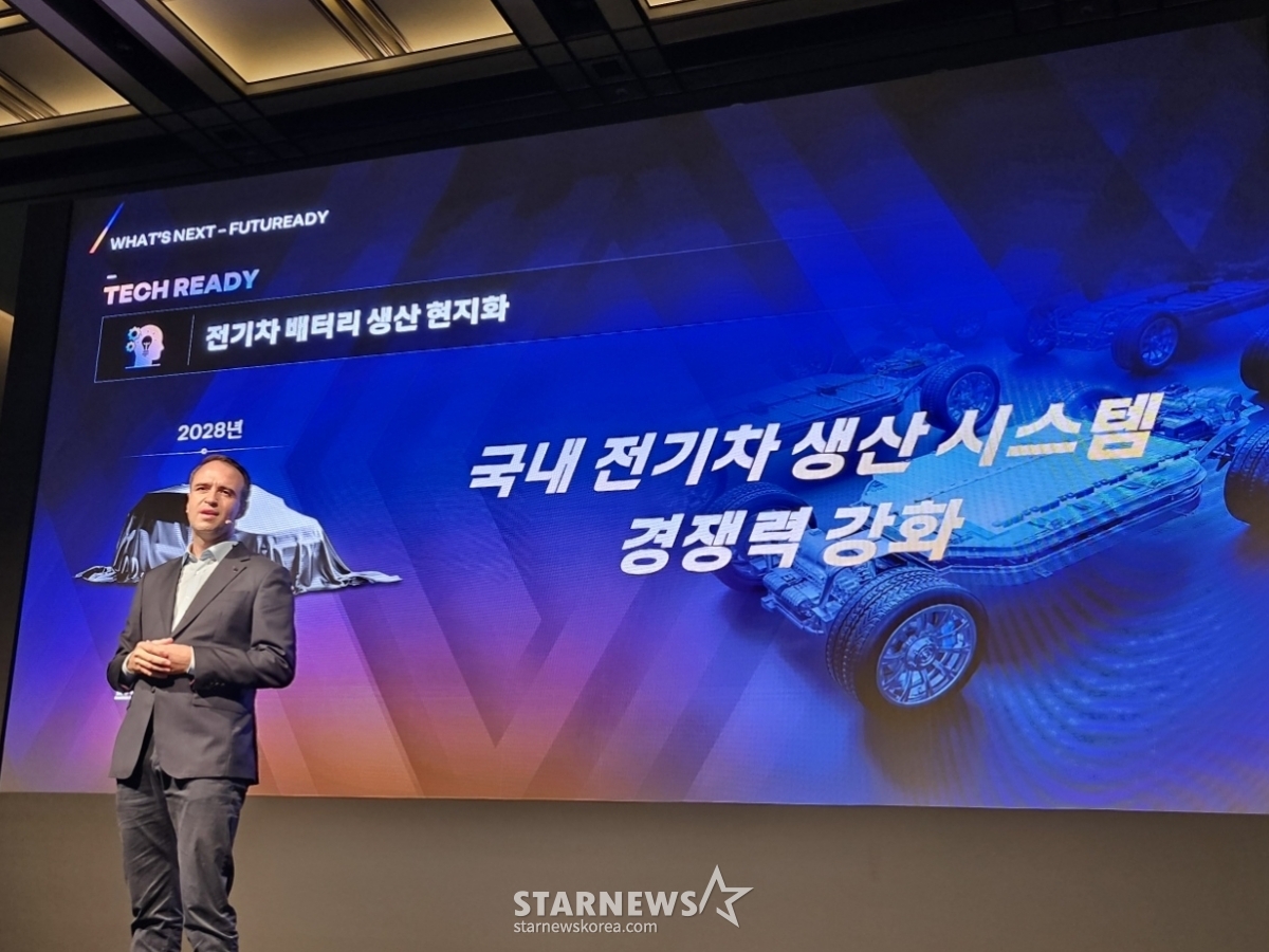 President Nicola Paris/Picture: Reporter Kim Kyung-soo Explains Decided To Localize Electric Vehicle Batteries