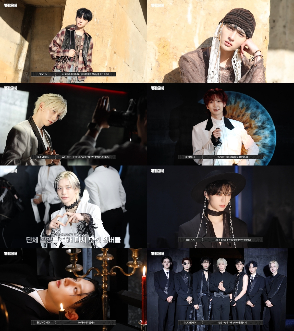 /Фото = FNC Entertainment