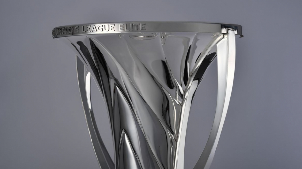 Трофей элиты Лиги чемпионов Азиатской федерации футбола (АФК). /Фото = Предоставлено AFC