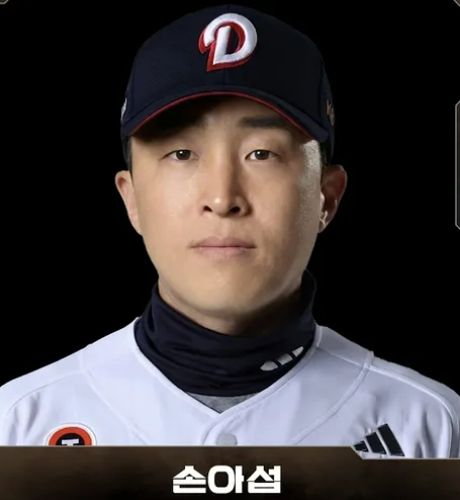 斗山ベアーズ、ソン·アソプ。 /写真=斗山ベアーズ公式SNS