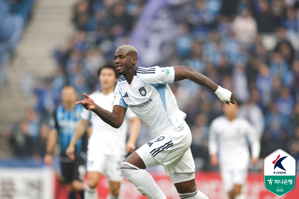 '훈련 배제'까지 됐던 외인, 50일 새 15㎏ 감량→복귀하자마자 '결승골'... 울산 '새 해결사' 기대감