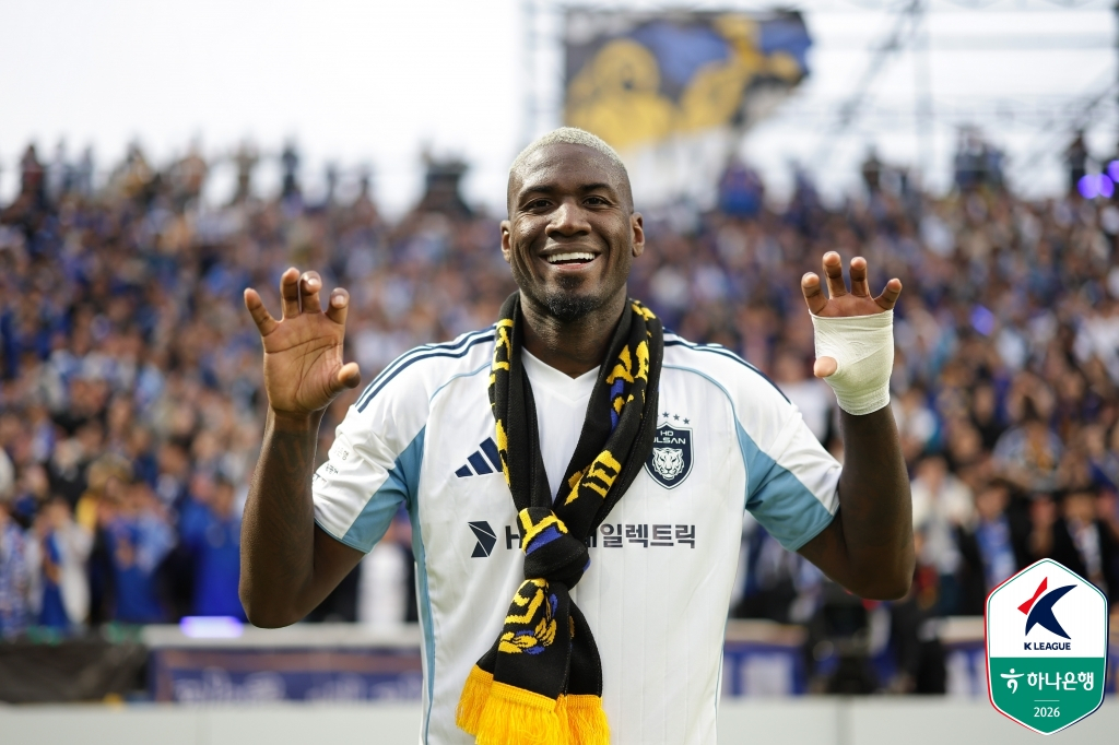 Ulsan HD Malkong played against Incheon United at Incheon Football Stadium on the 11th. /Photo = Courtesy of the Korea Professional Football League