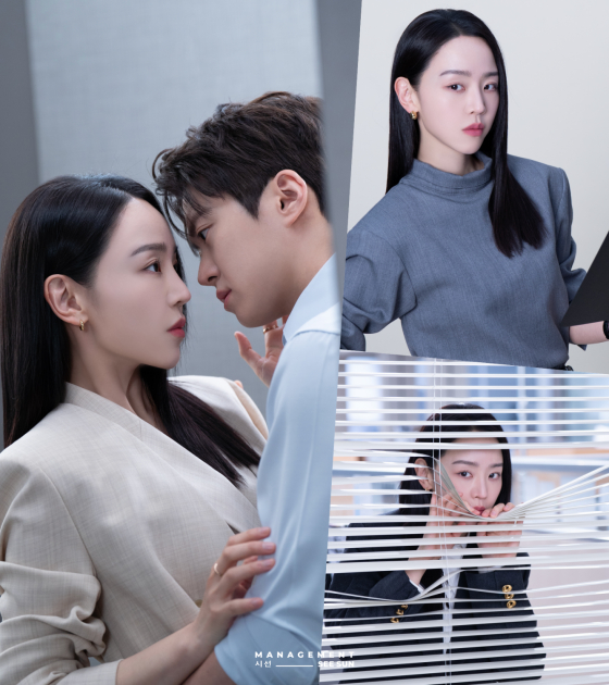 /Photo = Management's eyes