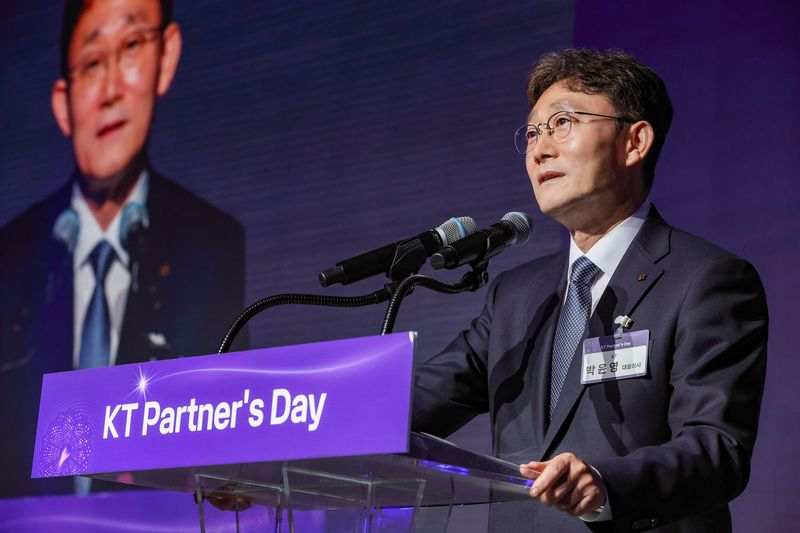 Đại diện KT Park Yoon Young nhấn mạnh tầm quan trọng của hợp tác tưởng tượng trong Ngày đối tác KT.