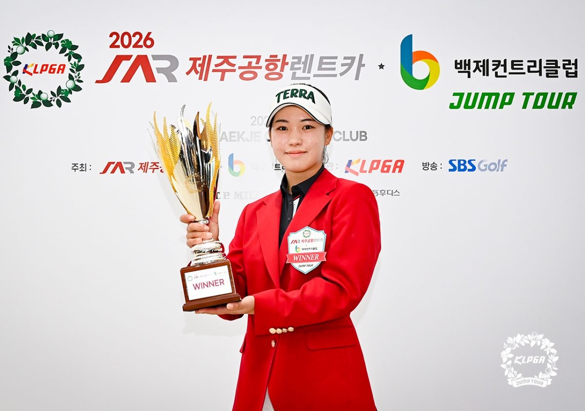 Sung A-jin. /Photo by = KLPGA
