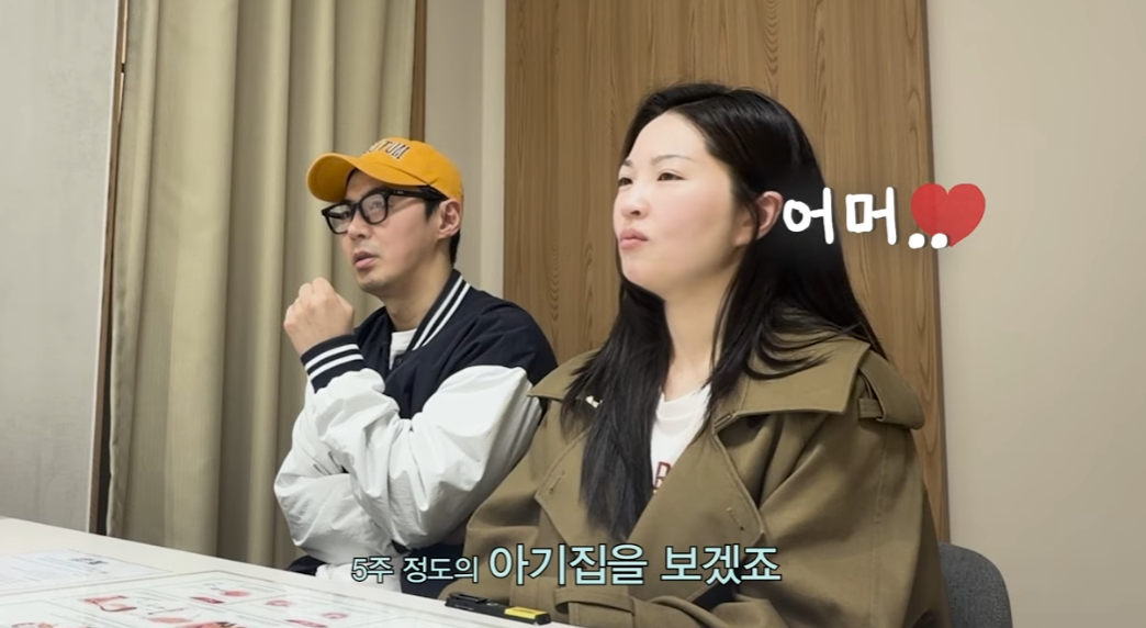 /写真=YouTubeチャンネル「私の愛、リュ·イソ」