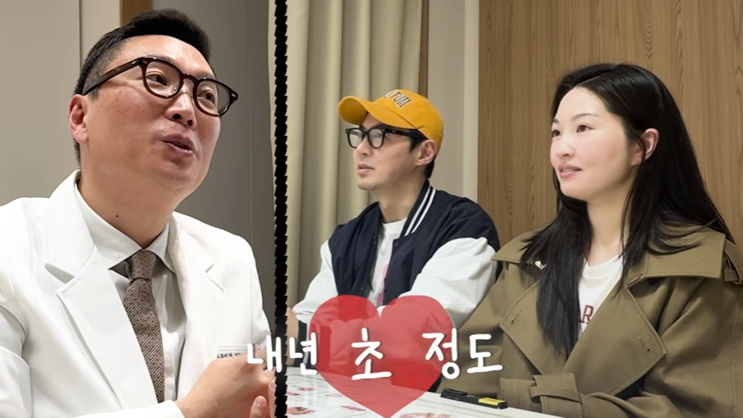 /写真=YouTubeチャンネル「私の愛、リュ·イソ」