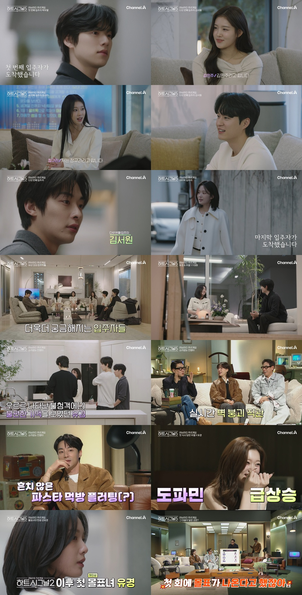 /Фото = Канал A