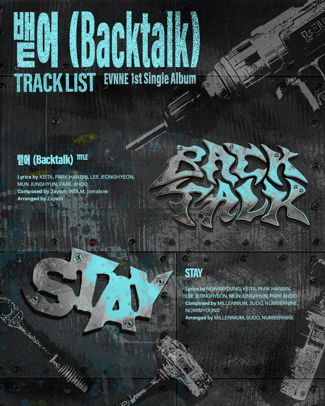 Cung cấp ảnh = Jellyfish Entertainment