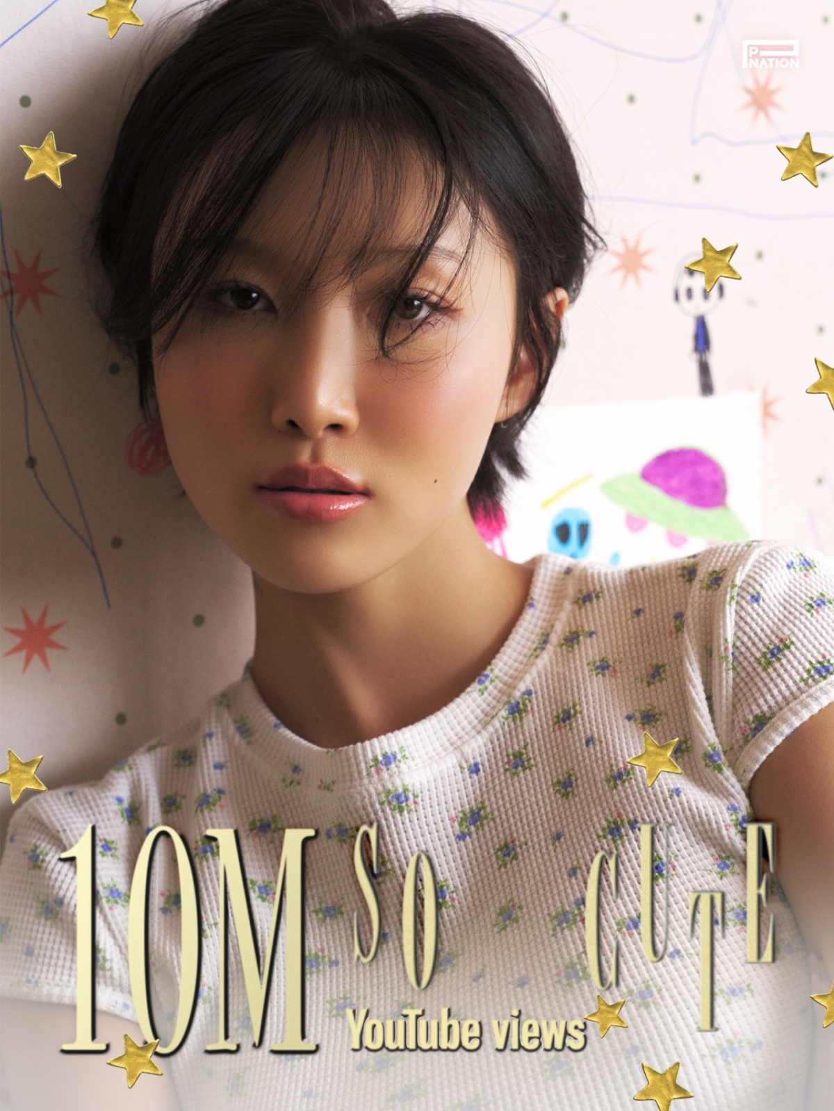 /写真=ピネーション