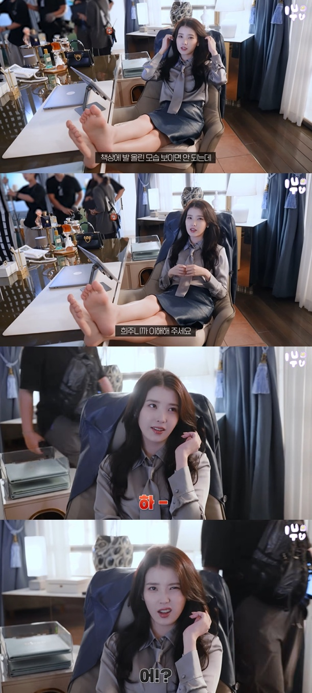 /写真=YouTubeチャンネル「イ·ジグム」の映像をキャプチャー