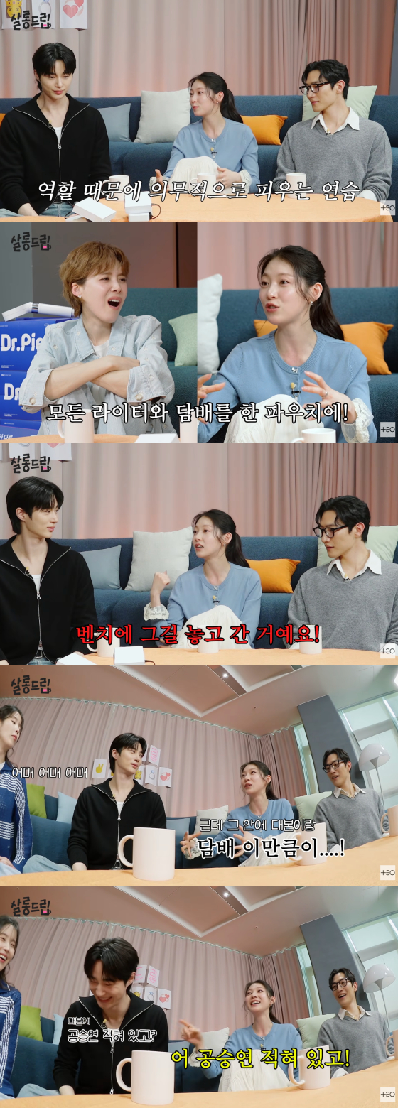 /Photo = YouTube channel Theo