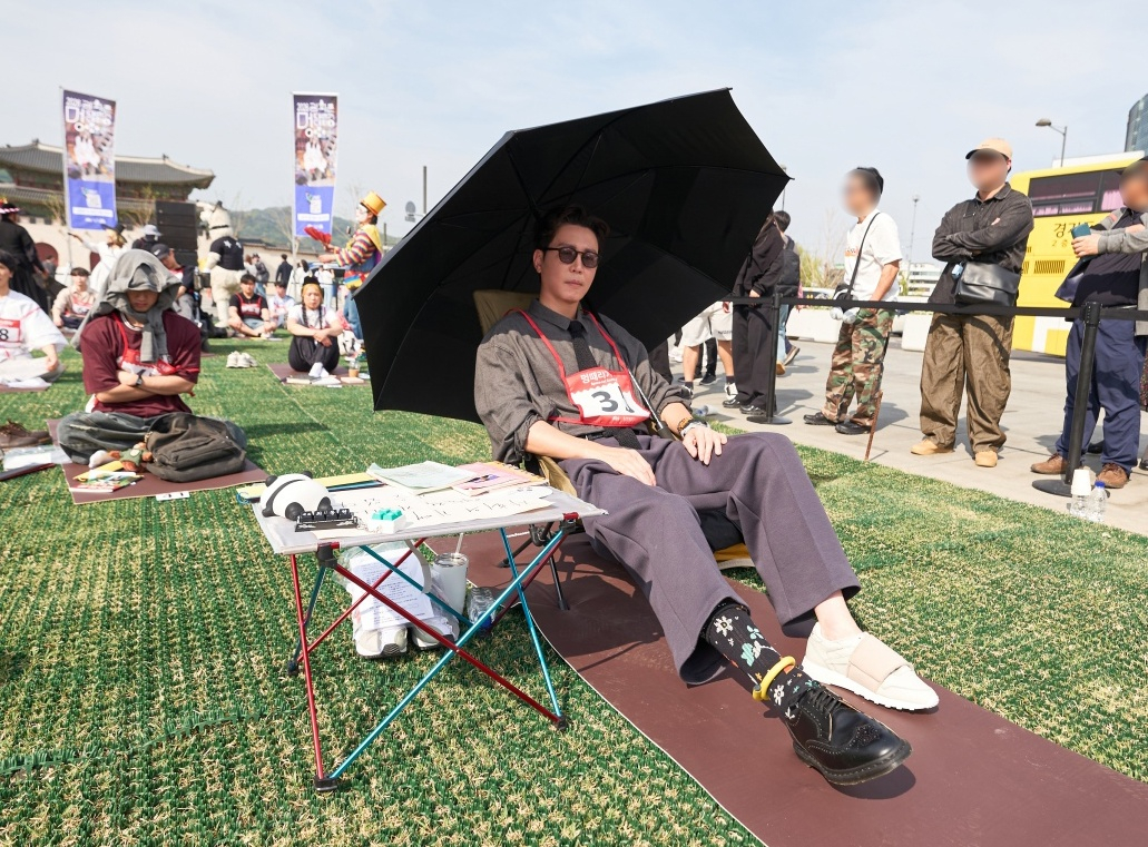 Соревнование по синякам в Кванхвамуне