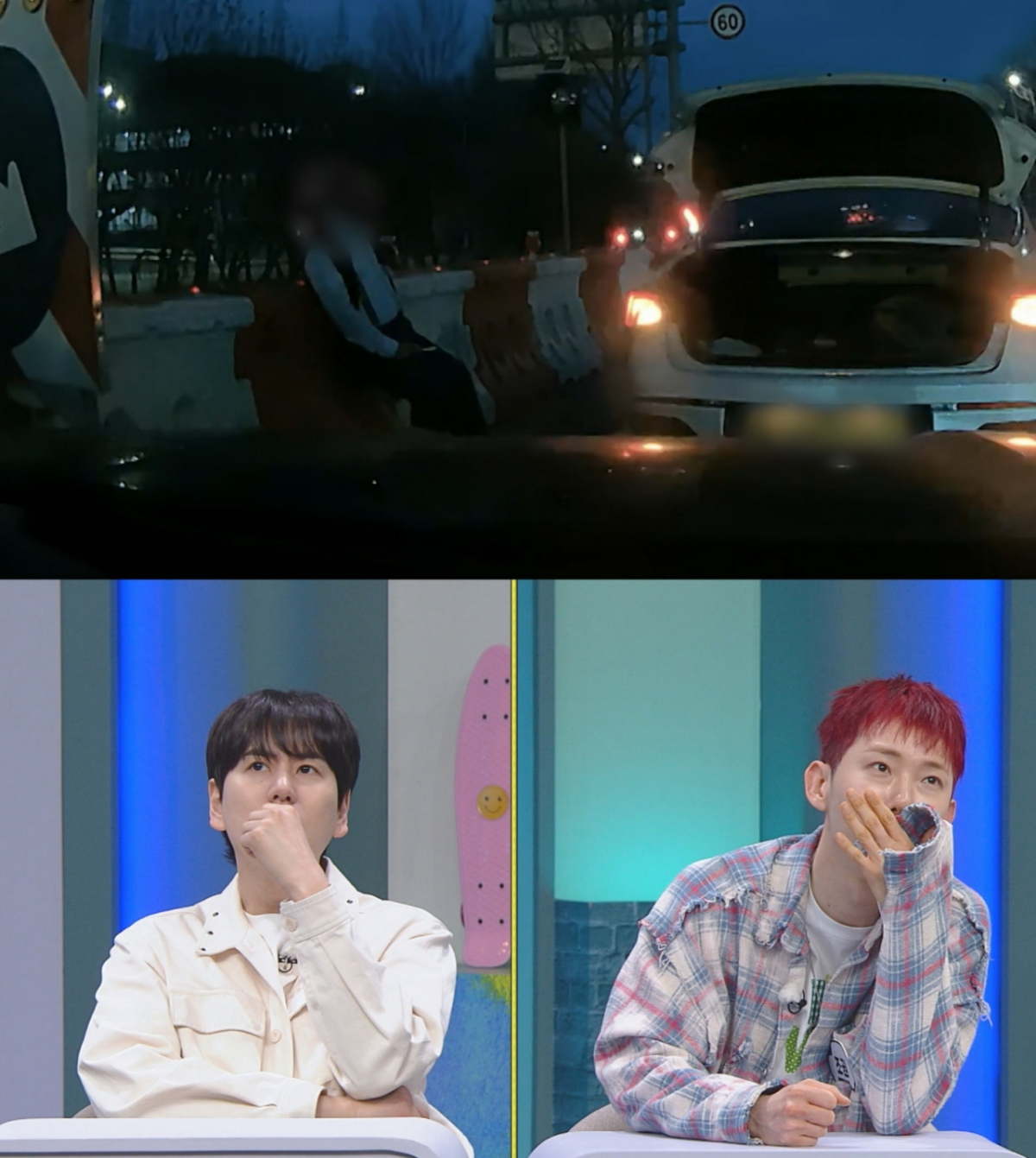 /Photo courtesy =JTBC