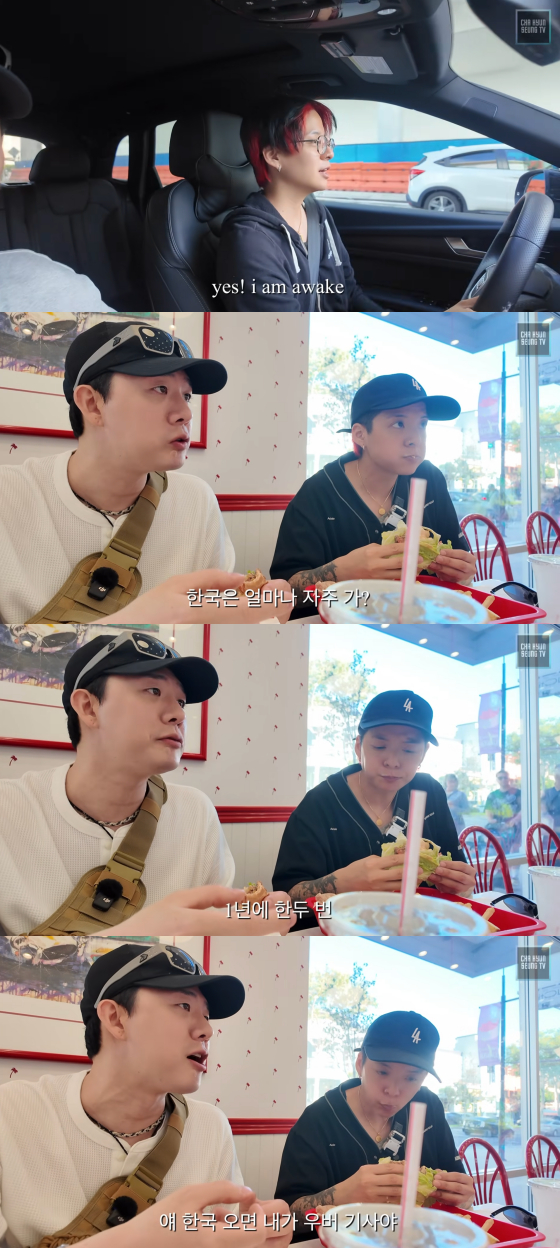 =照片=车贤胜在youtube网站。