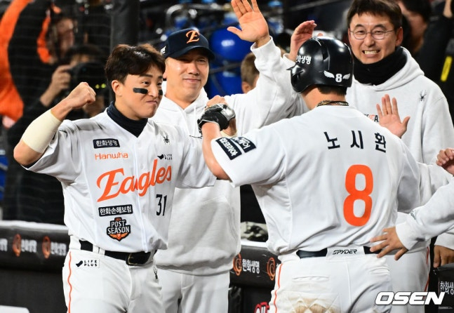 Son Ah-seop (left) and Noh Si-hwan. /Photo =OSEN