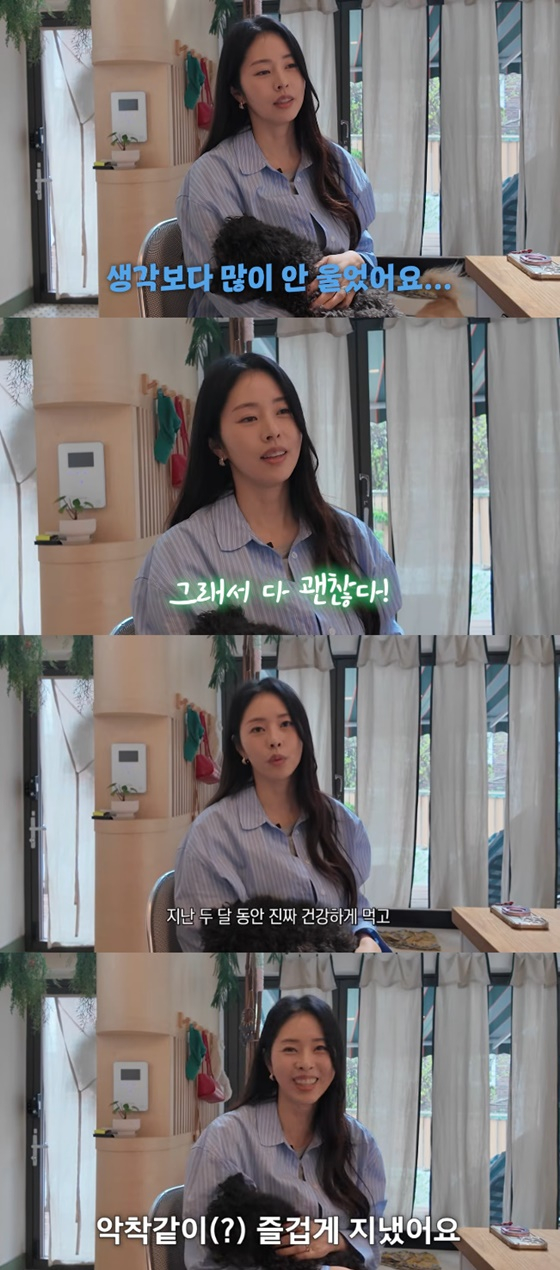 =照片=徐东柱SNS。