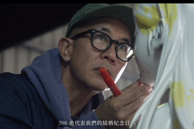 /Photo = Koo Jun-yeop's Instagram