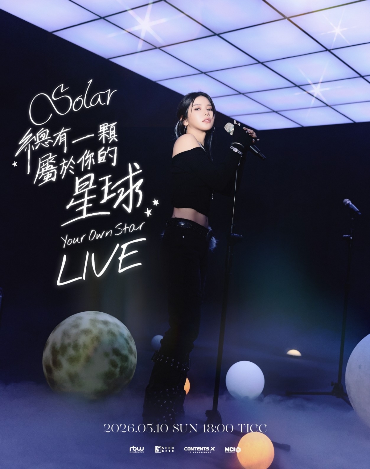 /写真=アルビダブリュー