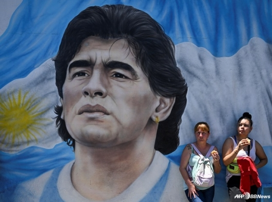 The mural of Diego Maradona. /AFPBBNews=News1