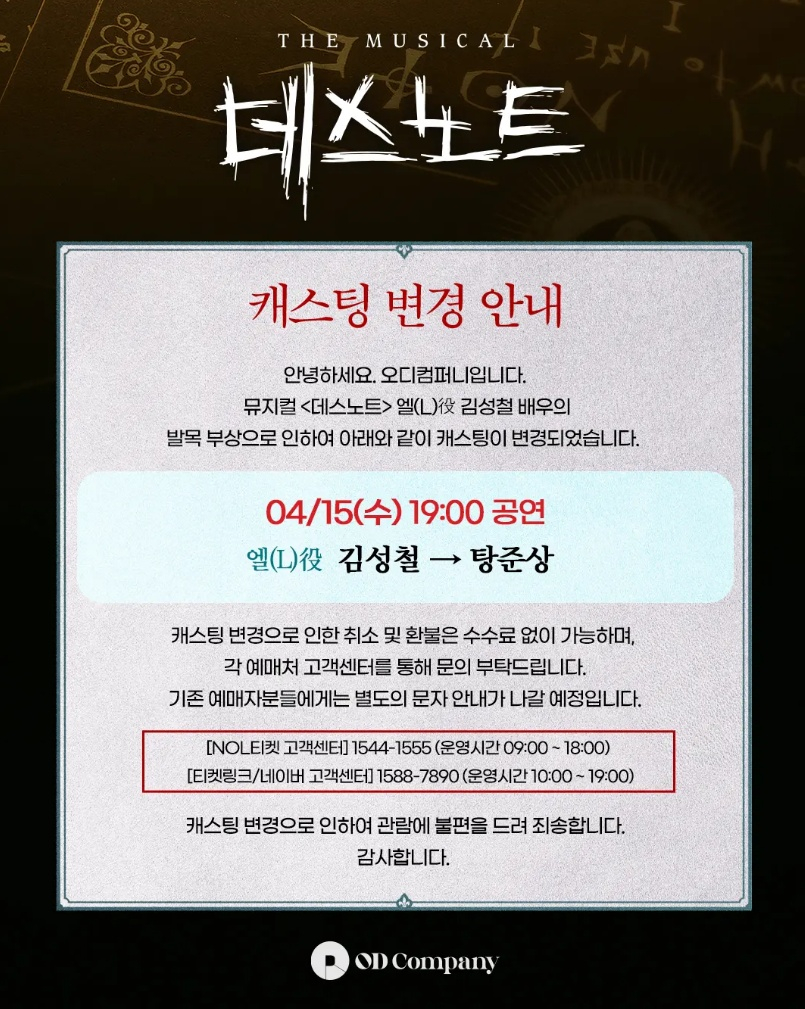 =照片=audi公司。