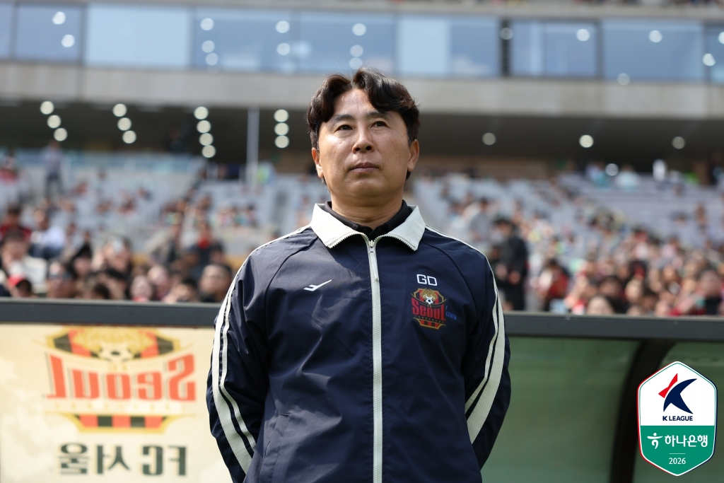 FCソウルの金基東（キム·ギドン）監督。 /写真=韓国プロサッカー連盟提供