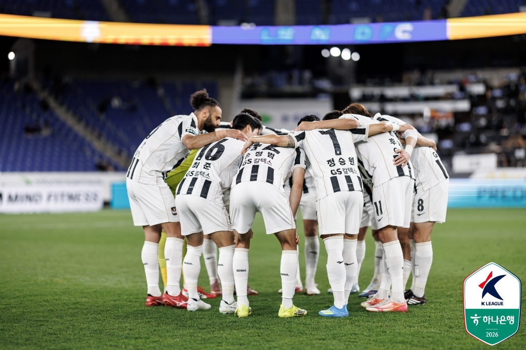 Игроки ФК «Сеул». /Фото = Предоставлено Корейской профессиональной футбольной федерацией.