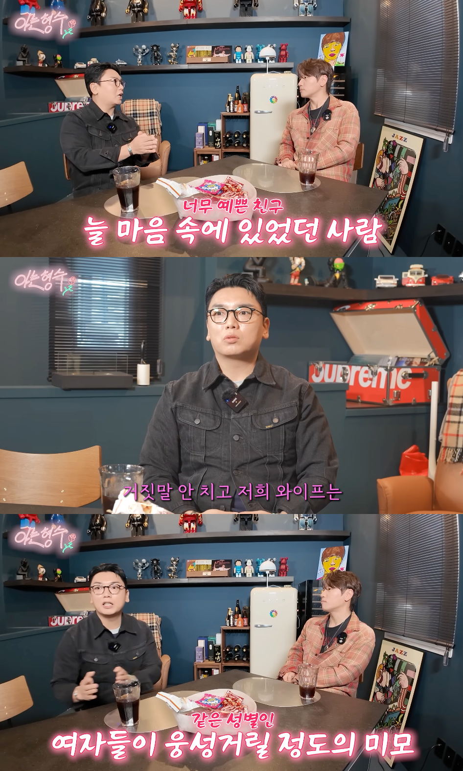 /写真=ユーチューブチャンネル「K.Will」