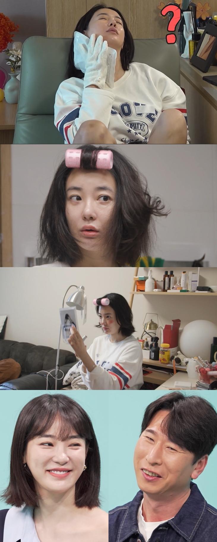 /Photo = MBC's "Omniscient Intervention View"