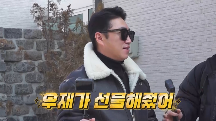 /Photo provided = Channel S, SK Broadband