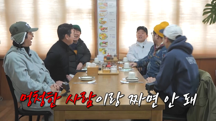 /Photo provided = Channel S, SK Broadband