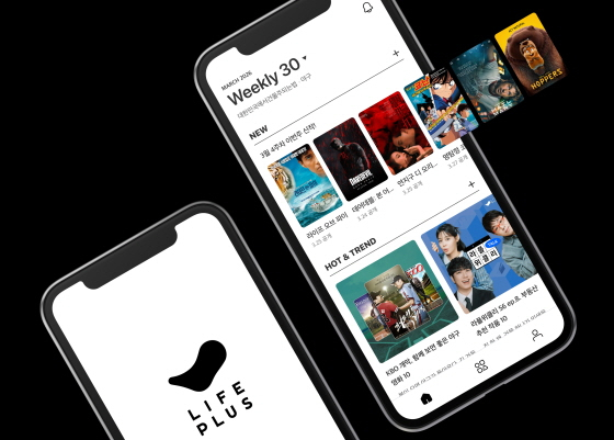 /Photo courtesy of Hanwha Life