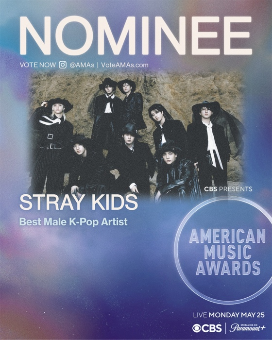 /사진=Dick Clark Productions