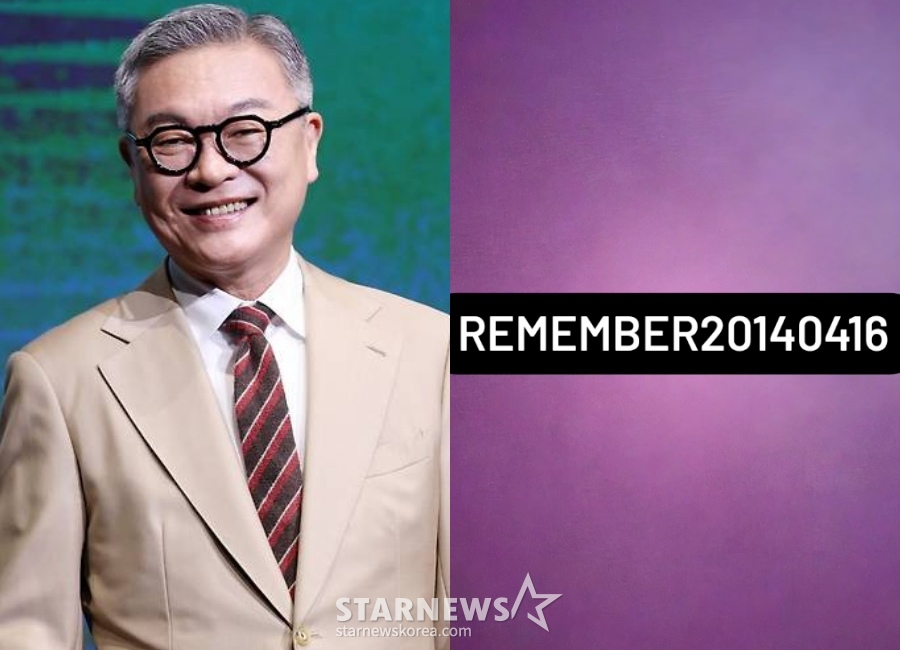 Kim Ui-seong /Photo=StarNews, Kim Ui-seong Instagram