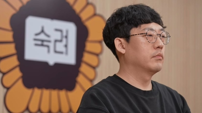 /Cung cấp ảnh = JTBC