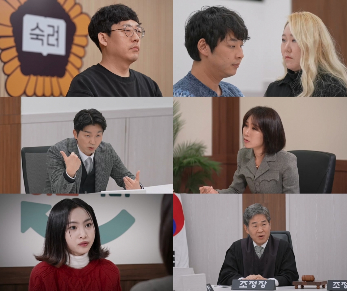 /Cung cấp ảnh = JTBC