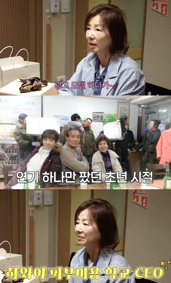 Ảnh = Cap màn hình kênh YouTube cá nhân 'Những nữ diễn viên thực thụ'