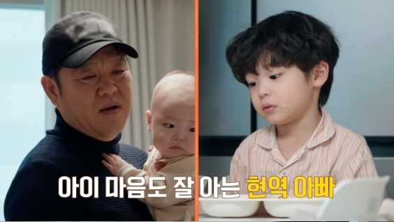 /写真=「子育てインターン」