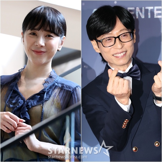 Seo In-young (left) and Yoo Jae-suk / Photo=StarNews