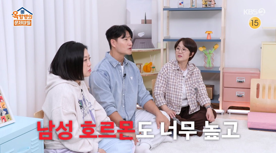 '49세' 김종국, 테토남 부심 "남성호르몬 너무 높아"[옥문아]