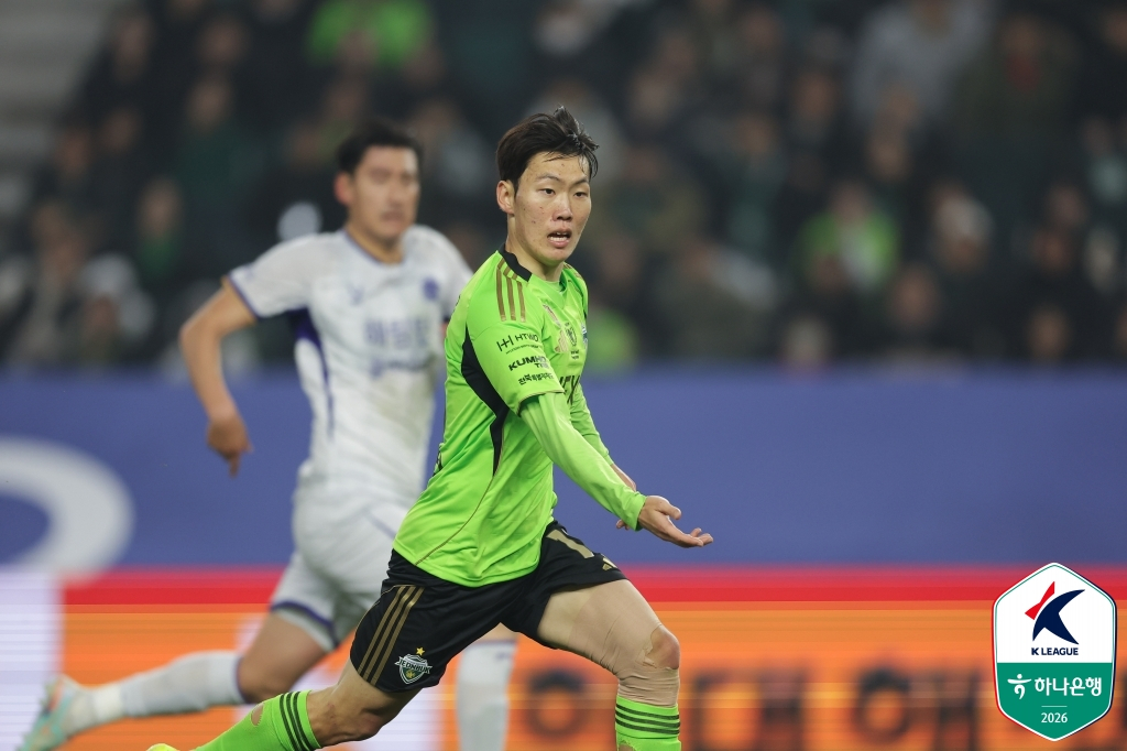 全北現代（チョンブク·ヒョンデ）のカン·サンユン。 /写真=韓国プロサッカー連盟提供