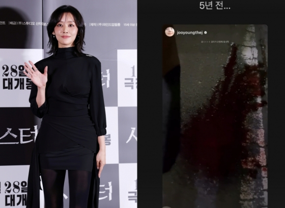 Фото = Инстаграм Ча Джу Ён