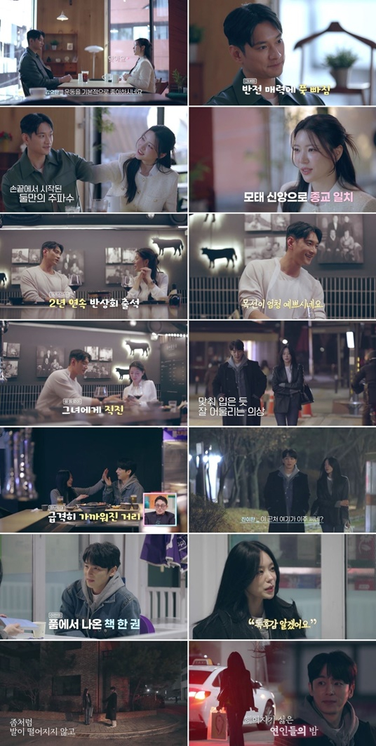 /Ảnh = Lớp học chú rể 2