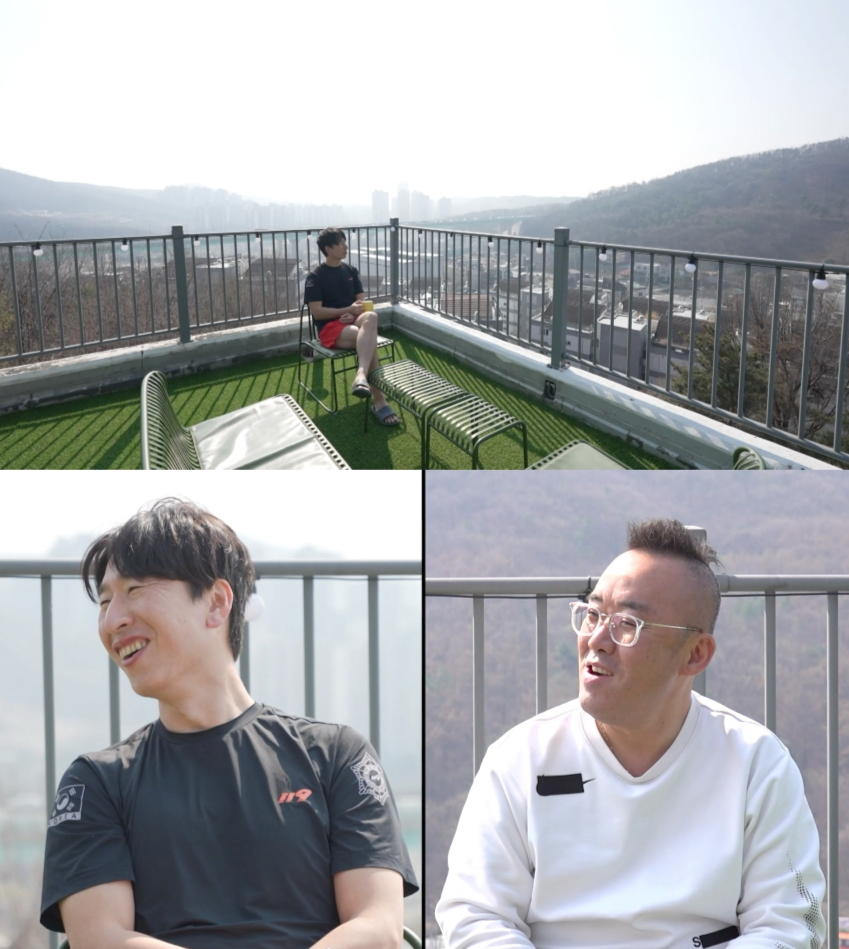 /写真提供=MBC「全知的おせっかい視点」