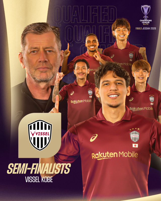 Vissel Kobe became the first team to secure a spot in the 2025-2026 AFC Champions League Elite quarterfinals. /Photo=AFC