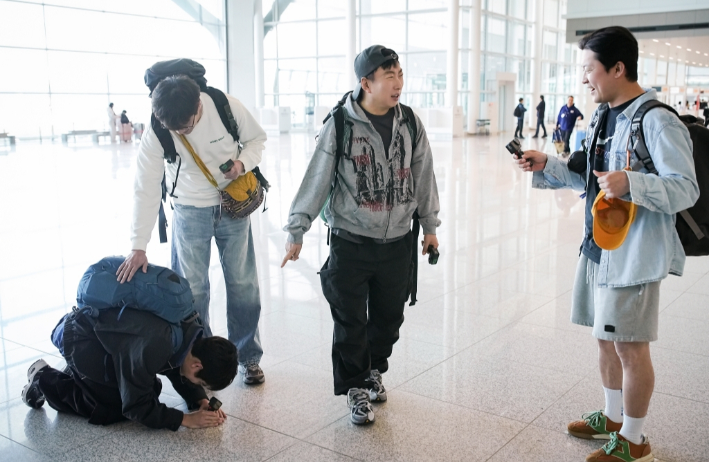 /Photo provided by MBC Every1 'Great Guide 3'