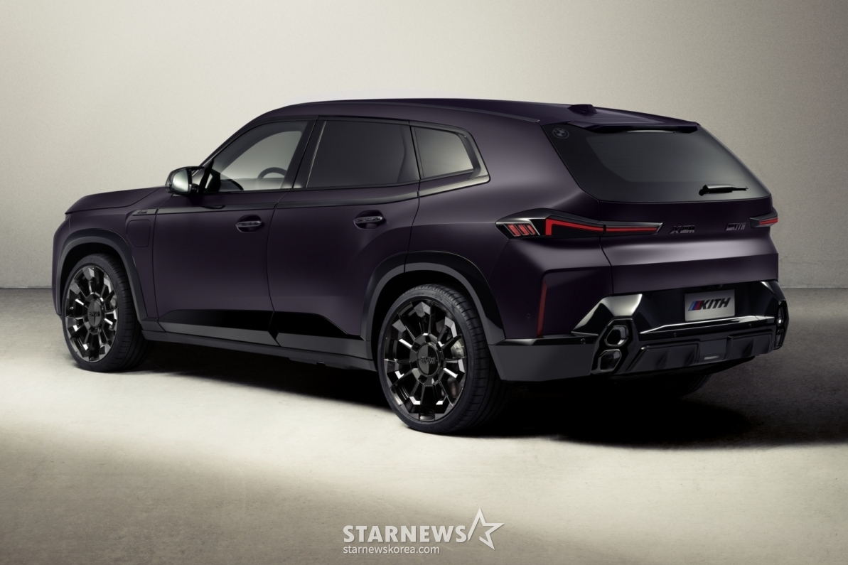 ="宝马XM Label KITH Edition"在线DROW上市/照片提供=宝马韩国