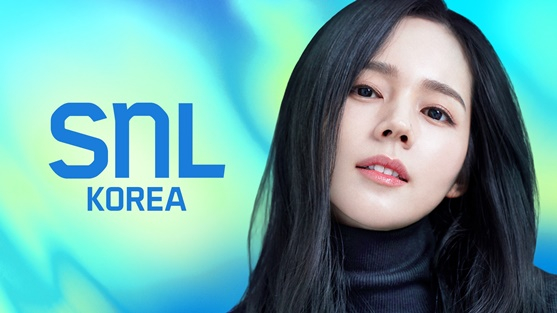 /Ảnh = 'SNL Korea'